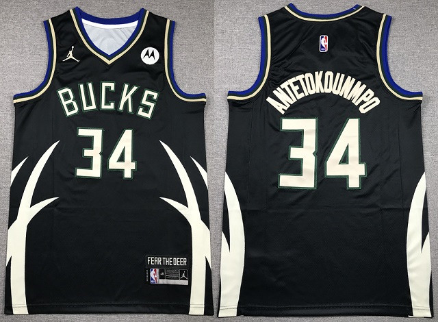 Milwaukee Bucks Jerseys 15 - Click Image to Close